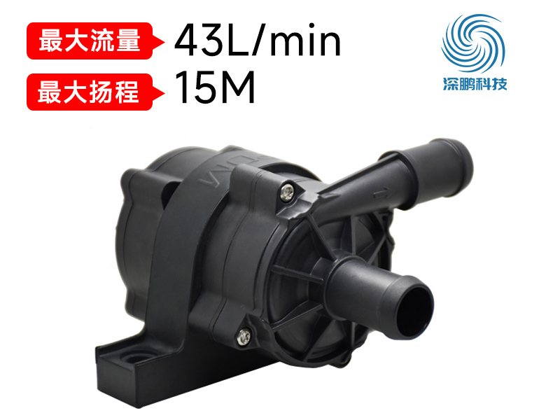 無人機水泵.jpg 無人機水泵.jpg