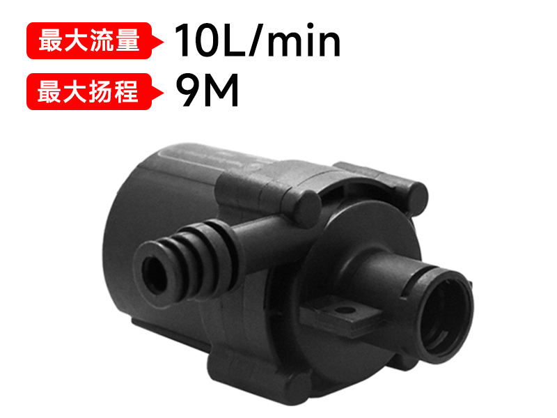 什么是直流水泵?